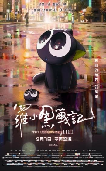 动作片封面