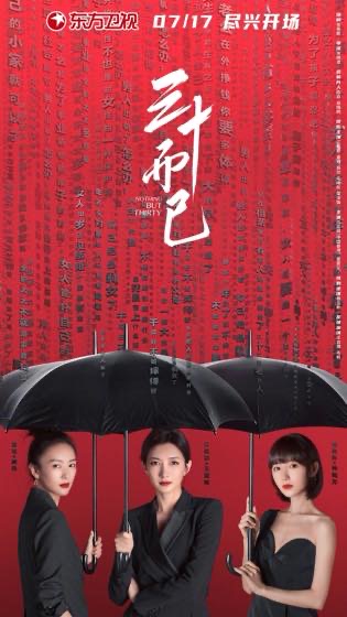 HBO封面